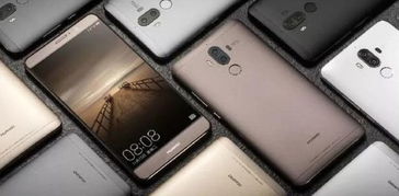 华为怎么发展高端手机