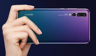 华为手机怎么拍桌子