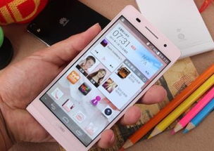 华为手机怎么拇指操作