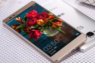 华为手机怎么组合卡片