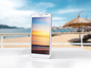 华为手机怎么手绘画