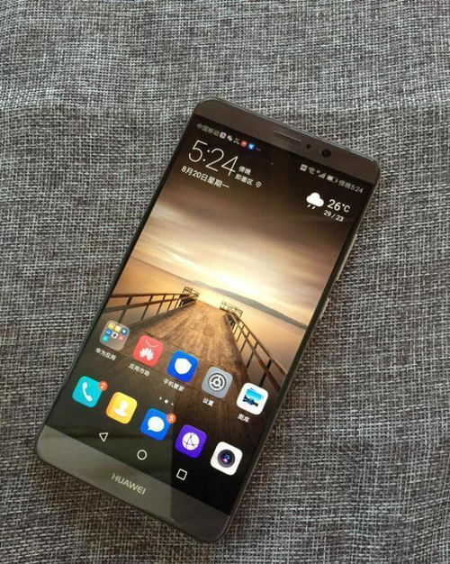 华为手机怎么请灰