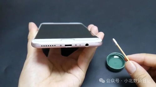 华为清灰怎么清灰手机