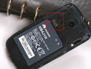 华为手机怎么安装后盖 华为手机怎么安装后盖