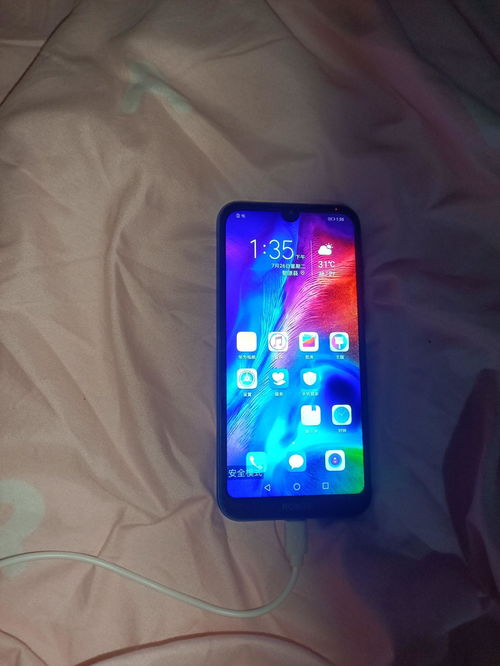 华为手机怎么打开卡片