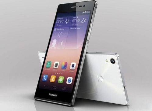 啊华为手机怎么写