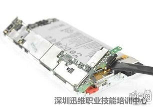 华为手机怎么更换主板