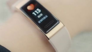 华为手环怎么更改手机