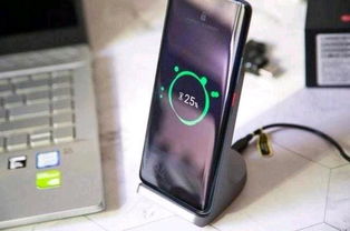 华为手机怎么反向充