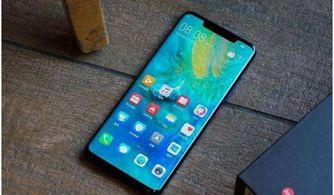 华为手机怎么性能超限