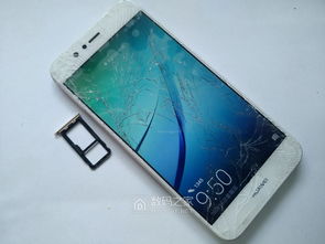 华为手机怎么换边框