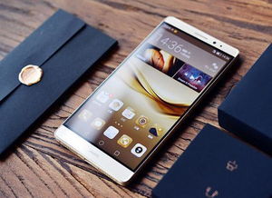 华为手机怎么调节景深