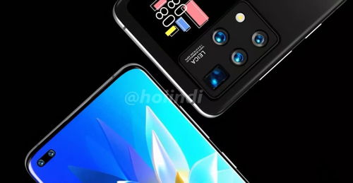 手机怎么开双屏华为