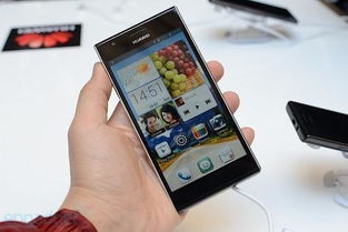 华为手机视频怎么扩大