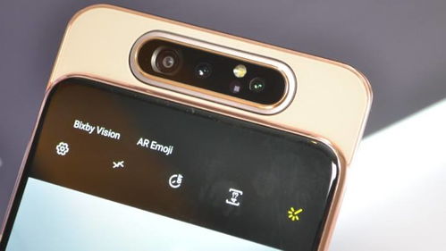 华为手机怎么反转图片