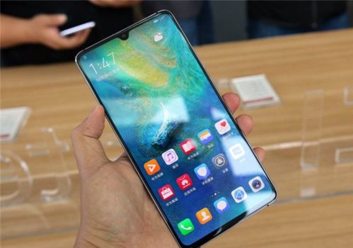 华为手机20怎么用