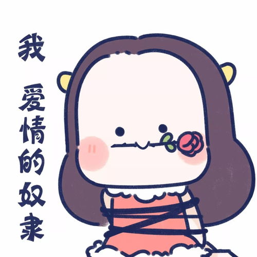 华为手机怎么更换头像