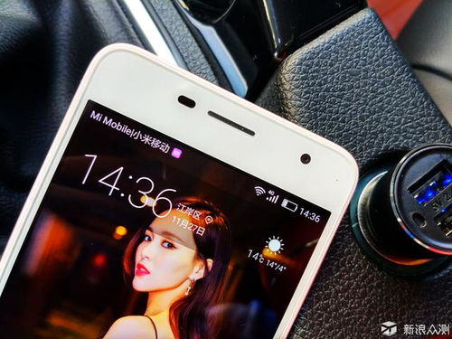 华为手机怎么倒信息