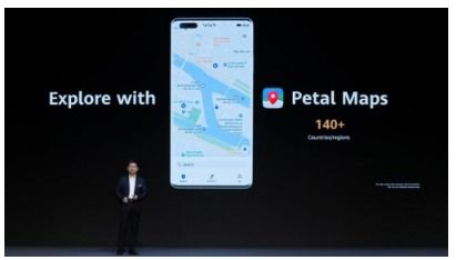 华为手机境外怎么地图