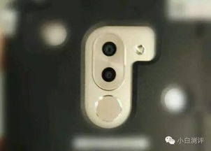 华为手机怎么下载虹膜