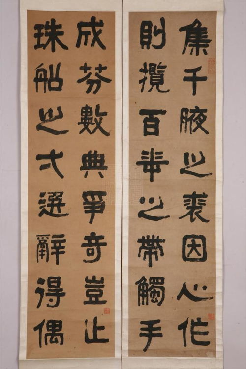 华为手机桌面怎么清屏