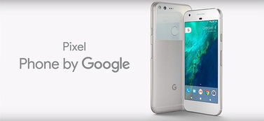 华为手机怎么认牌子