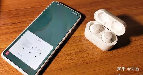 华为手机怎么加耳机