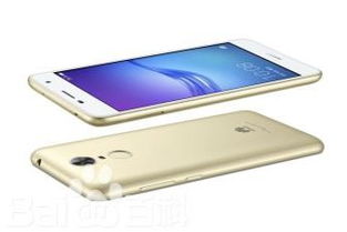 华为手机怎么不加群组