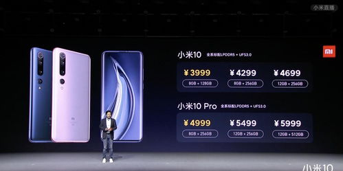 大佬怎么评论华为手机