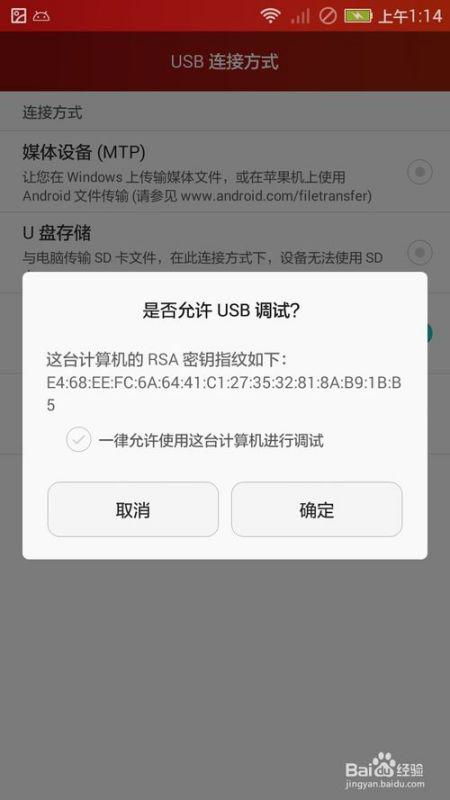 华为手机怎么变回白屏 华为手机怎么变回白屏