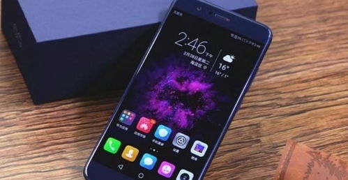 荣耀手机怎么定位华为