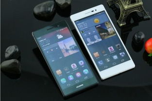 华为手机怎么连电器