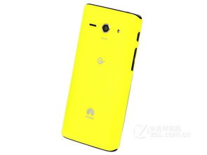 康佳怎么连华为手机