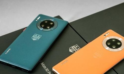 华为手机怎么加载更快