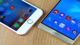 华为手机怎么对比cpu