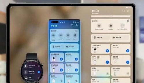harmonyos华为手机怎么安装
