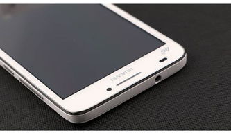 华为手机怎么拍日期