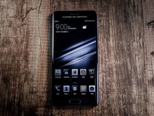 华为保时捷手机怎么买