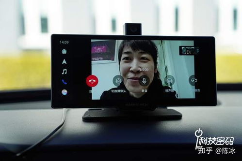 华为手机怎么拍摄车辆