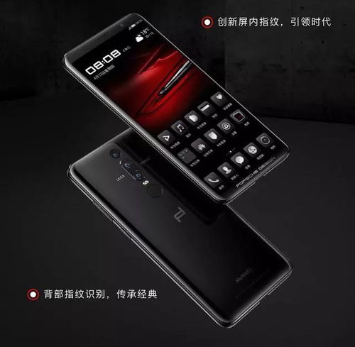 华为手机怎么制作片头 华为手机怎么制作片头