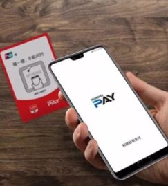 华为手机怎么没有标签