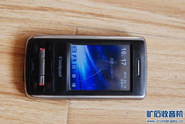 华为手机怎么拍猫咪