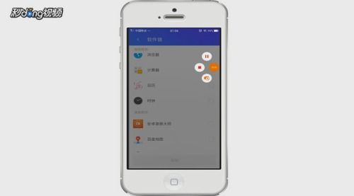 华为手机怎么打包软件