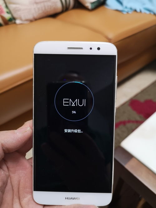 华为手机怎么安装photoshop