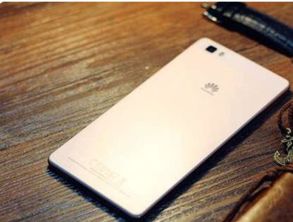 华为手机丢了怎么追