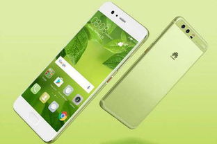 华为手机怎么检测呢