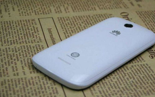 华为手机外表怎么重置