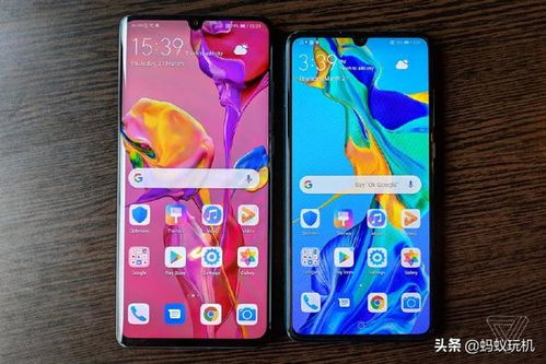 华为手机怎么自解监控