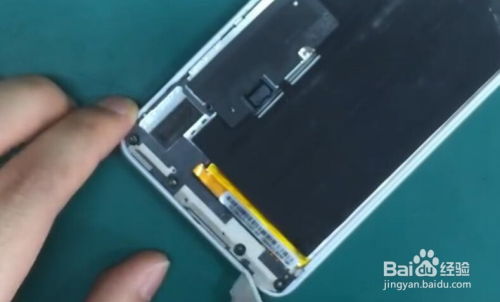 华为连体手机怎么拆