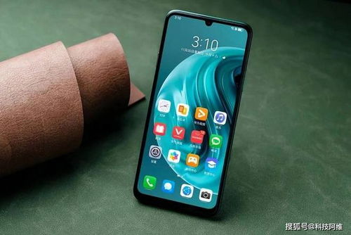 华为旧手机怎么流畅